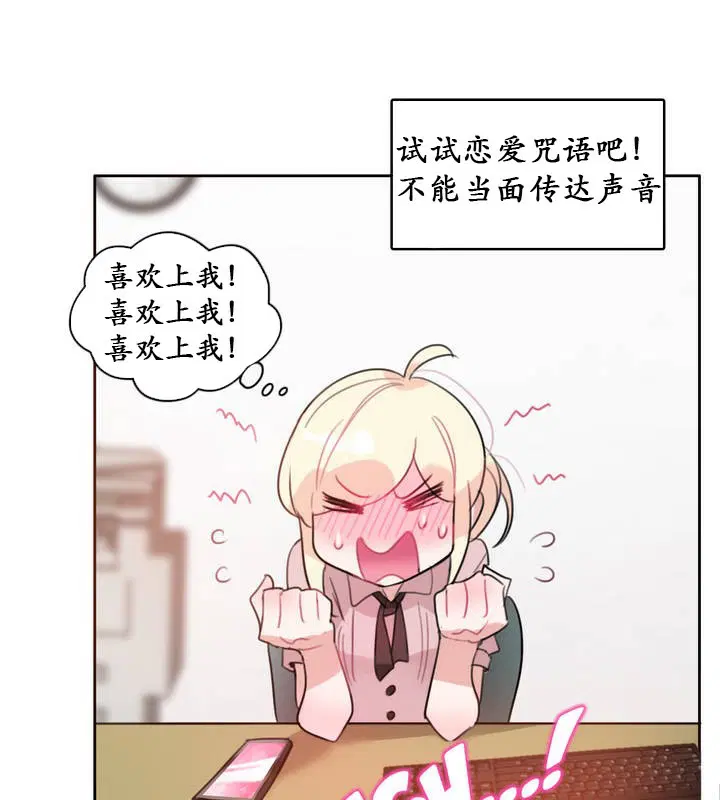 第17話