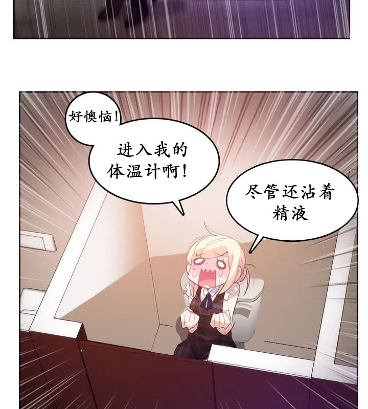 第18話