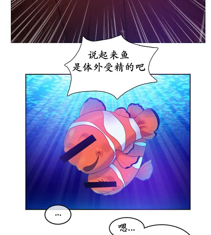 第18話