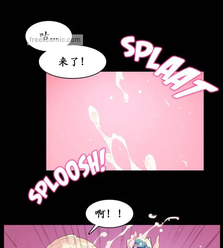 第18話