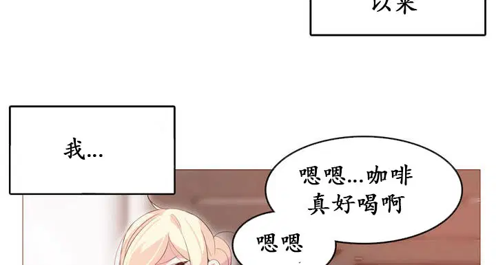 第18話