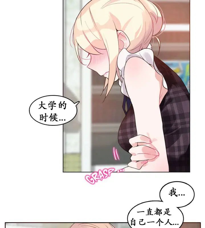 第18話
