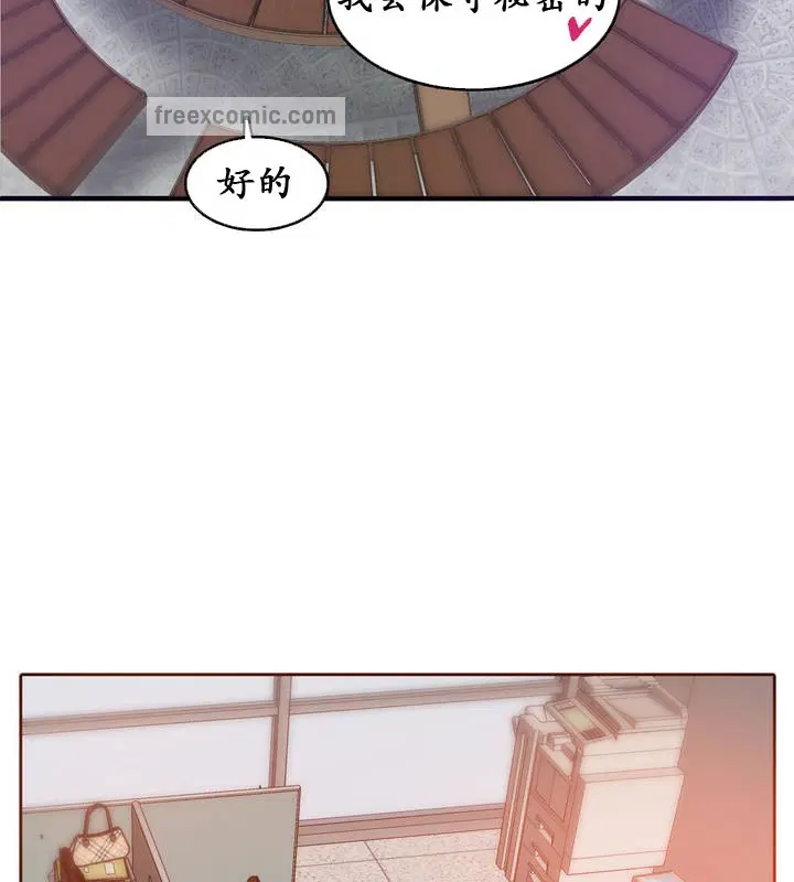 第18話