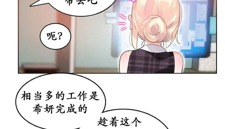 第18話