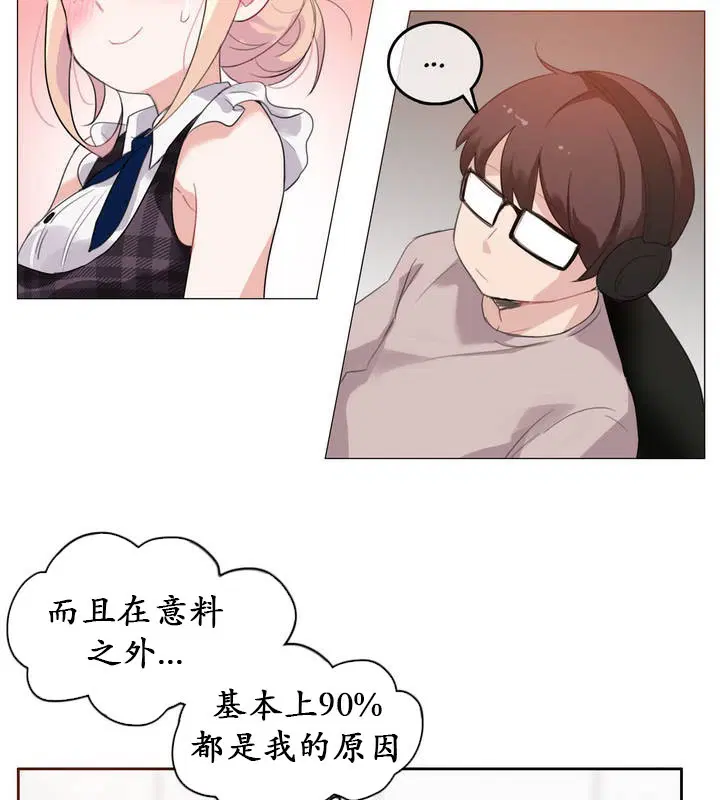 第18話