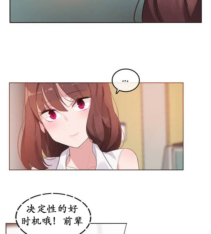 第18話