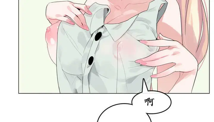 第18話