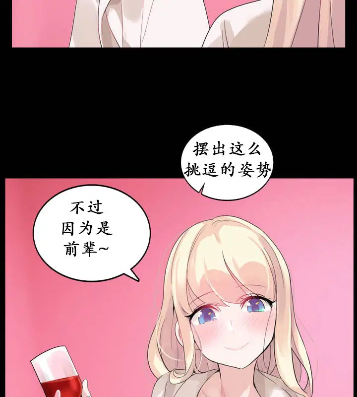 第18話
