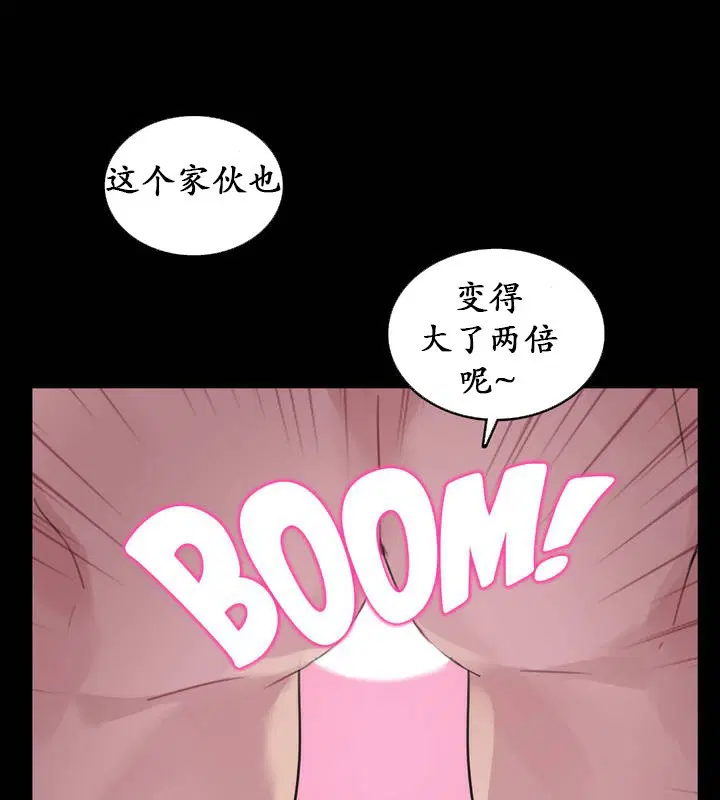 第18話