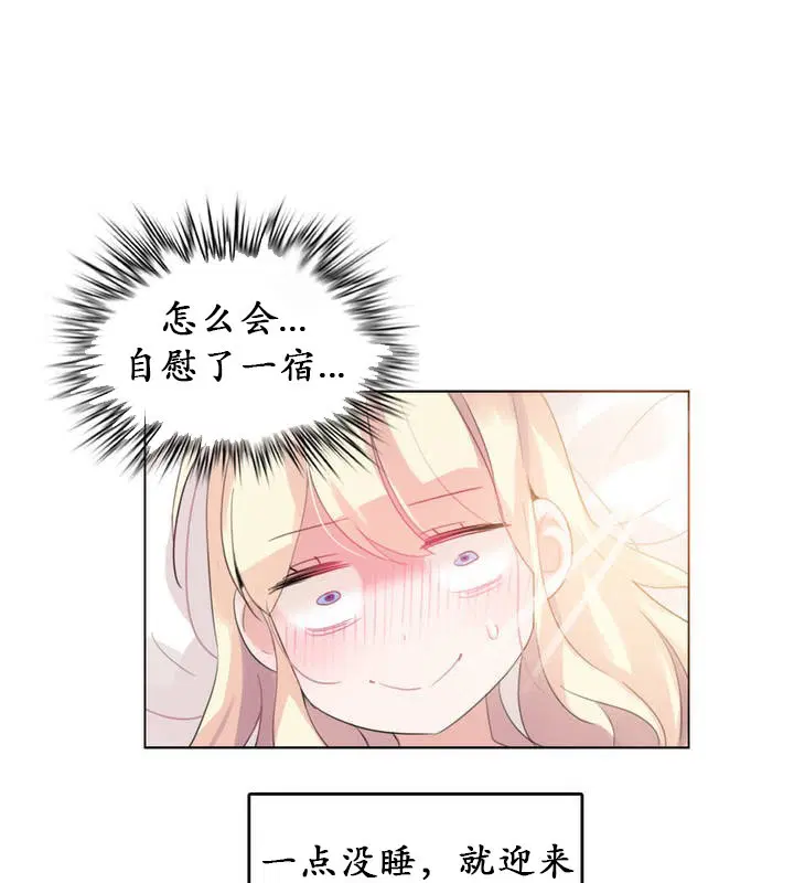 第18話