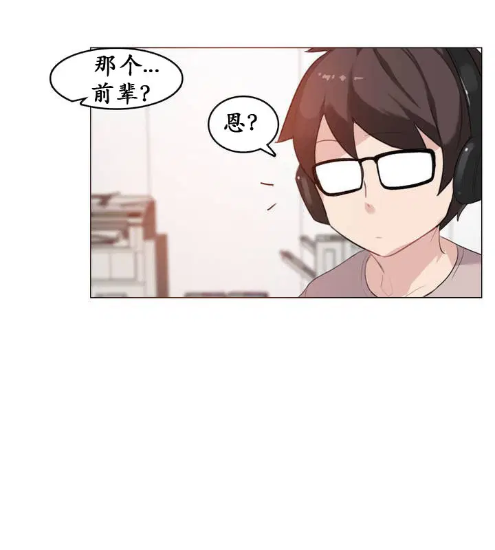 第18話