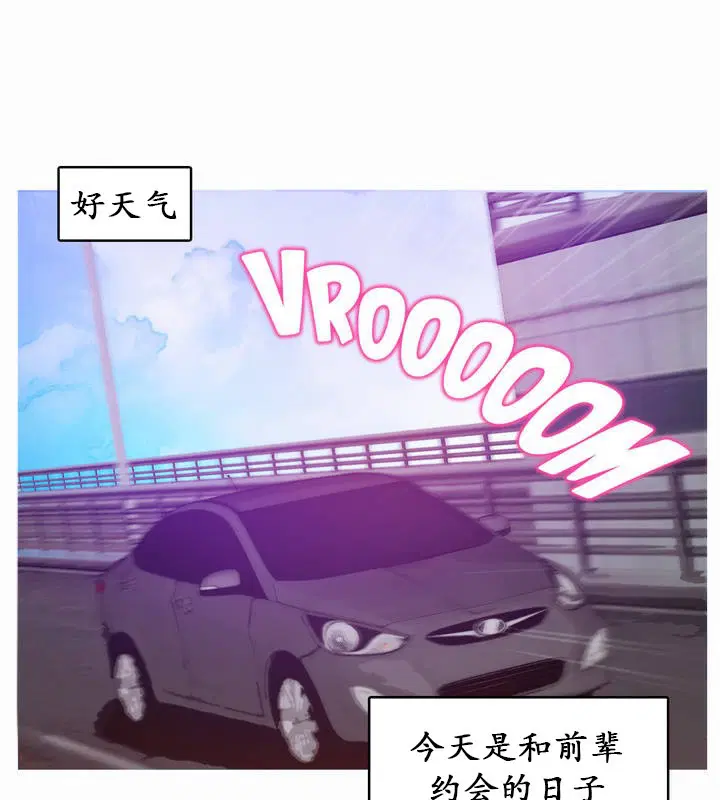 第19話