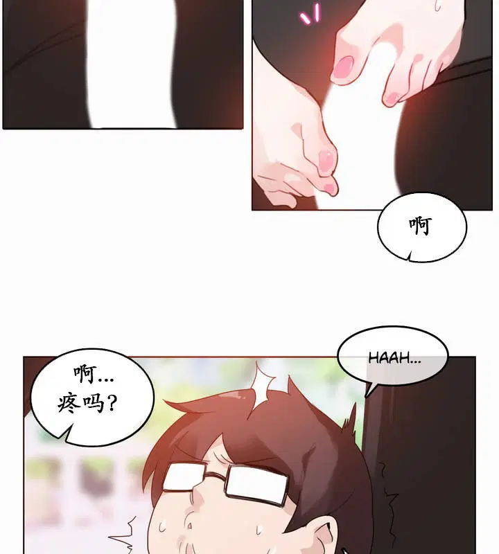 第19話