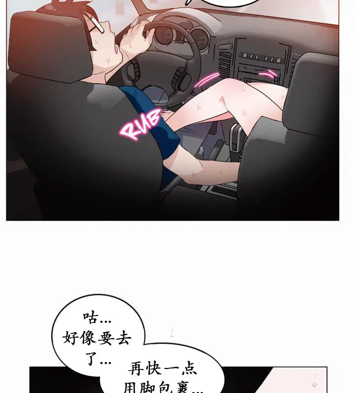 第19話