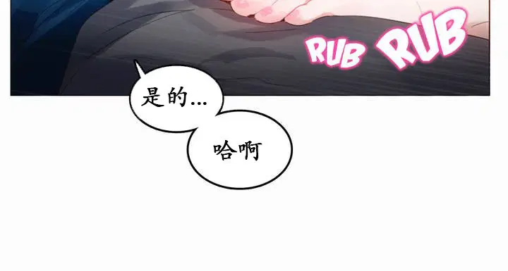 第19話
