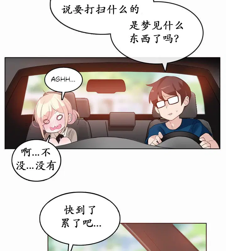 第19話