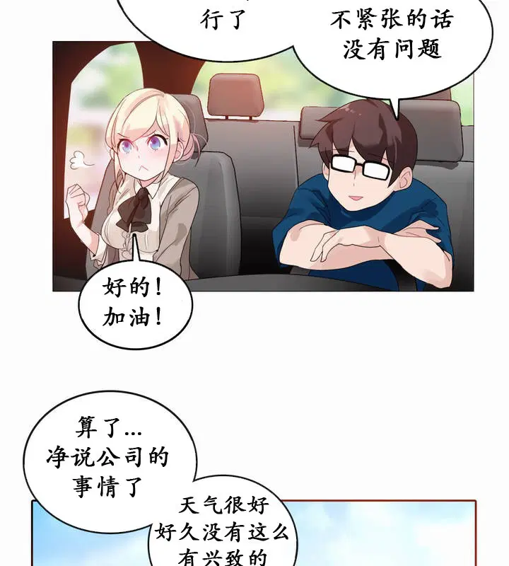 第19話