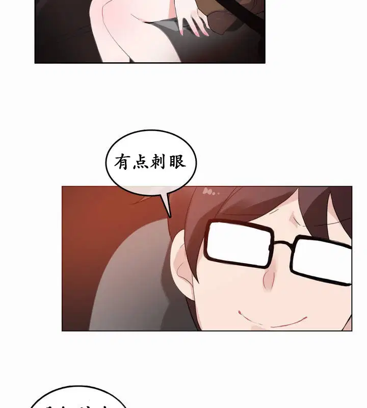 第19話