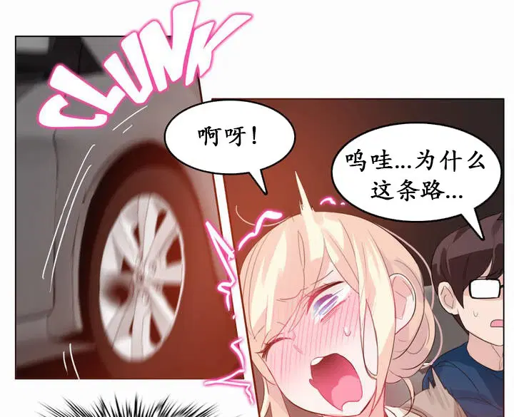 第19話