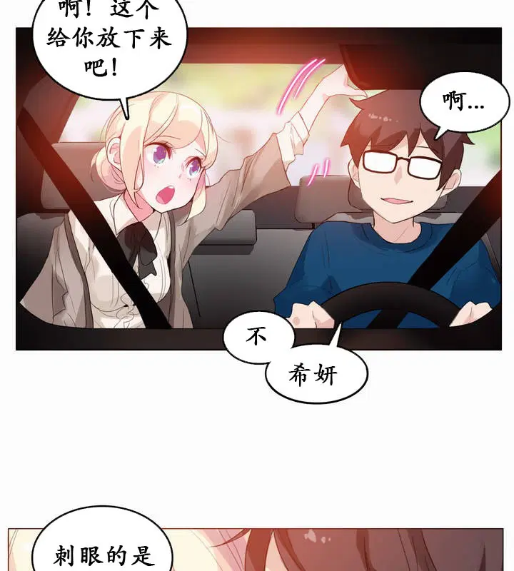 第19話