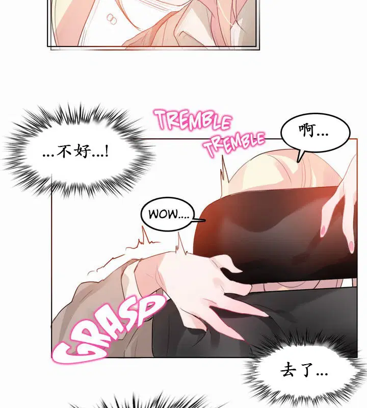 第19話