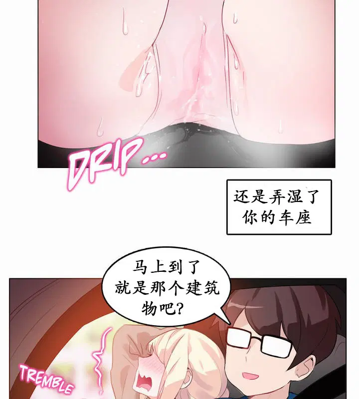 第19話