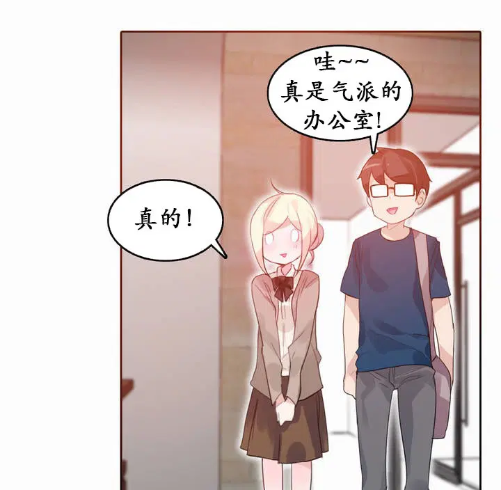 第19話