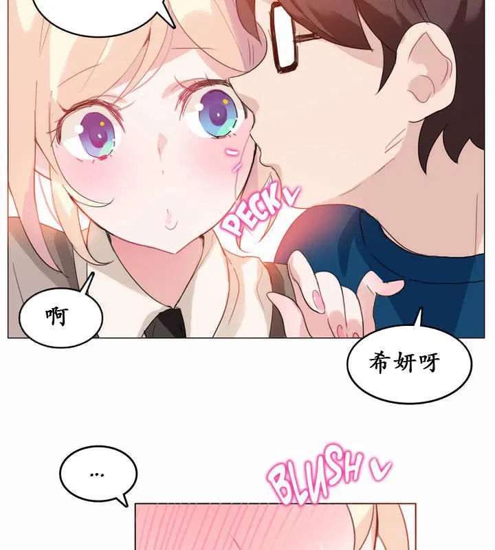 第19話
