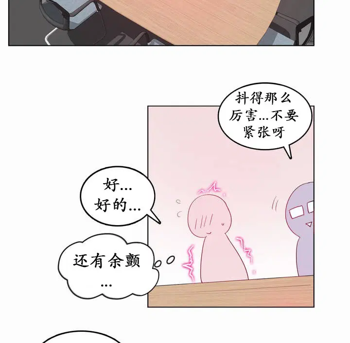 第19話