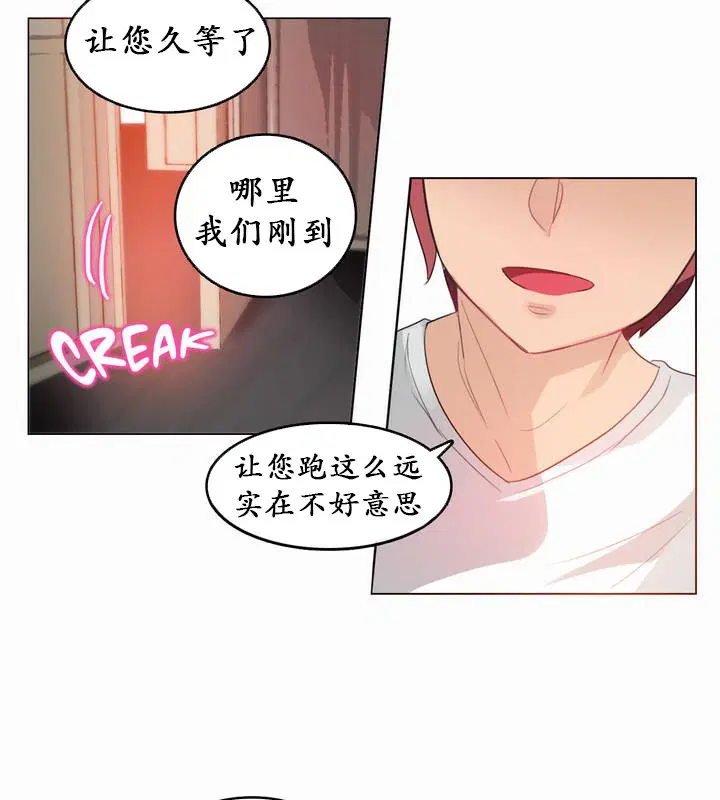 第19話