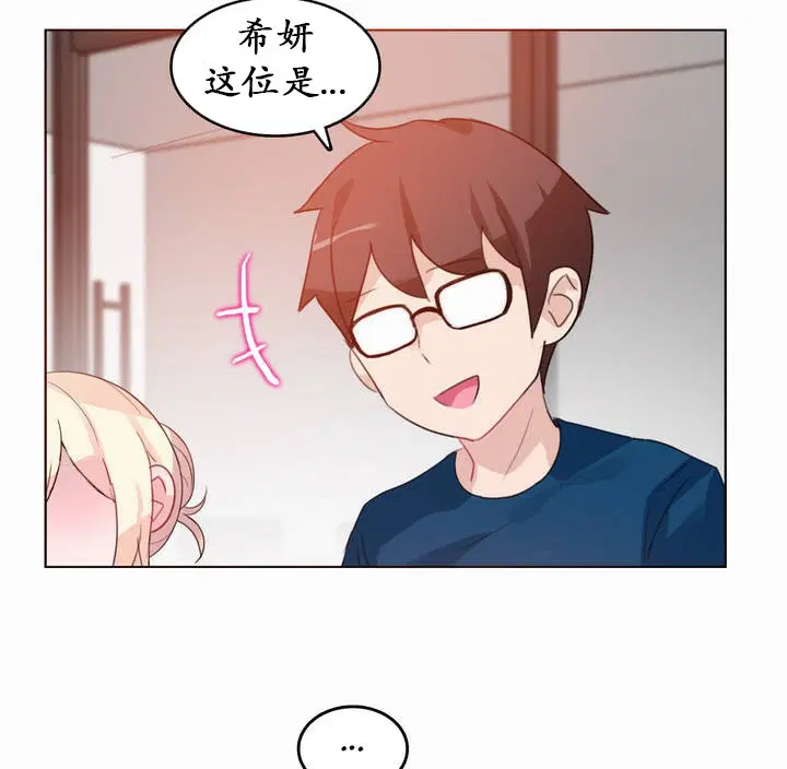 第19話