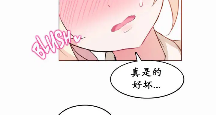 第19話