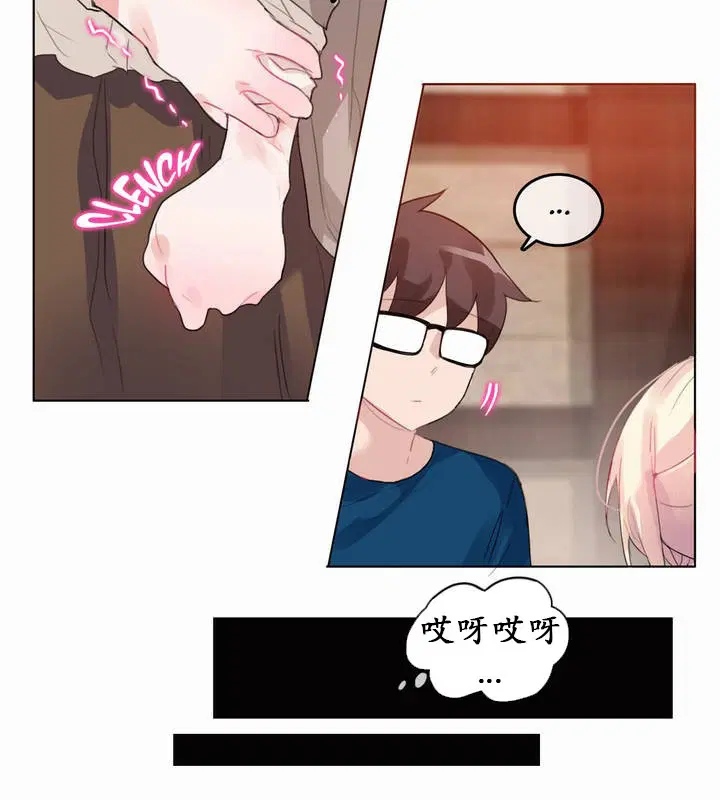 第20話