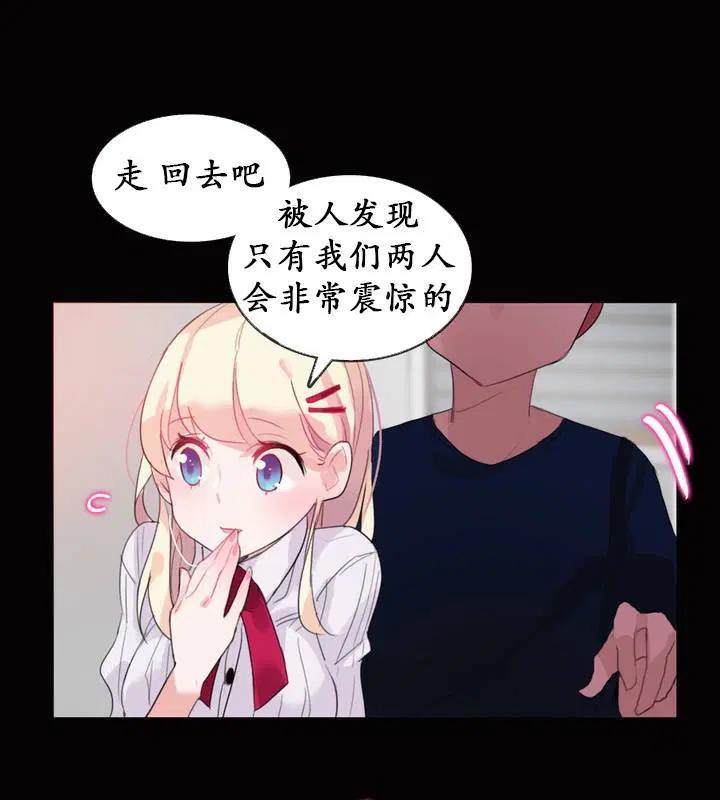 第20話