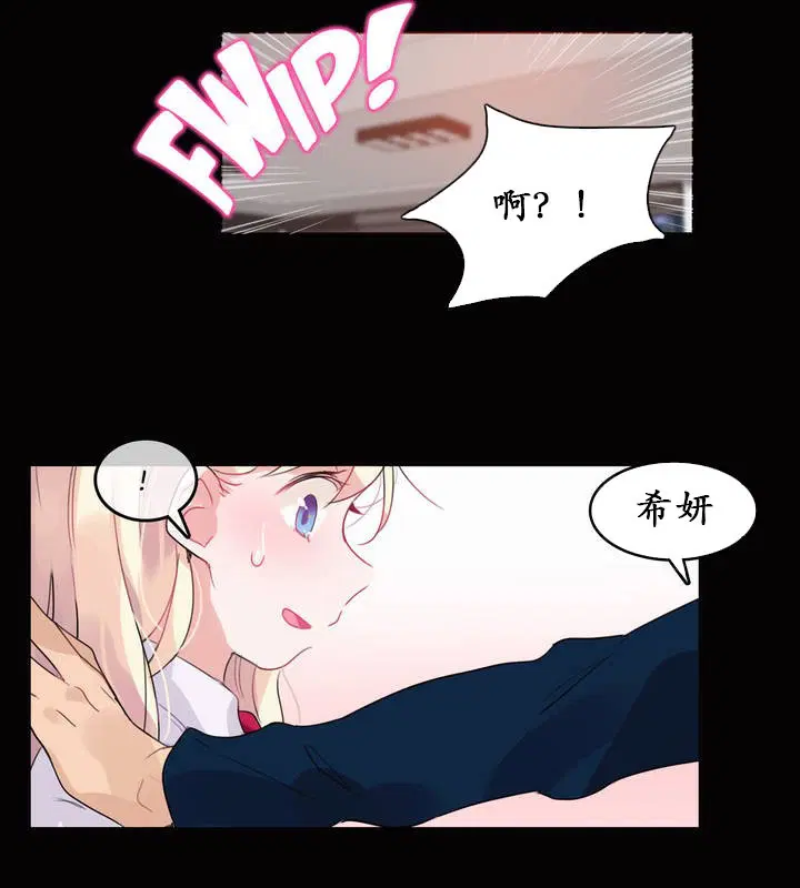 第20話