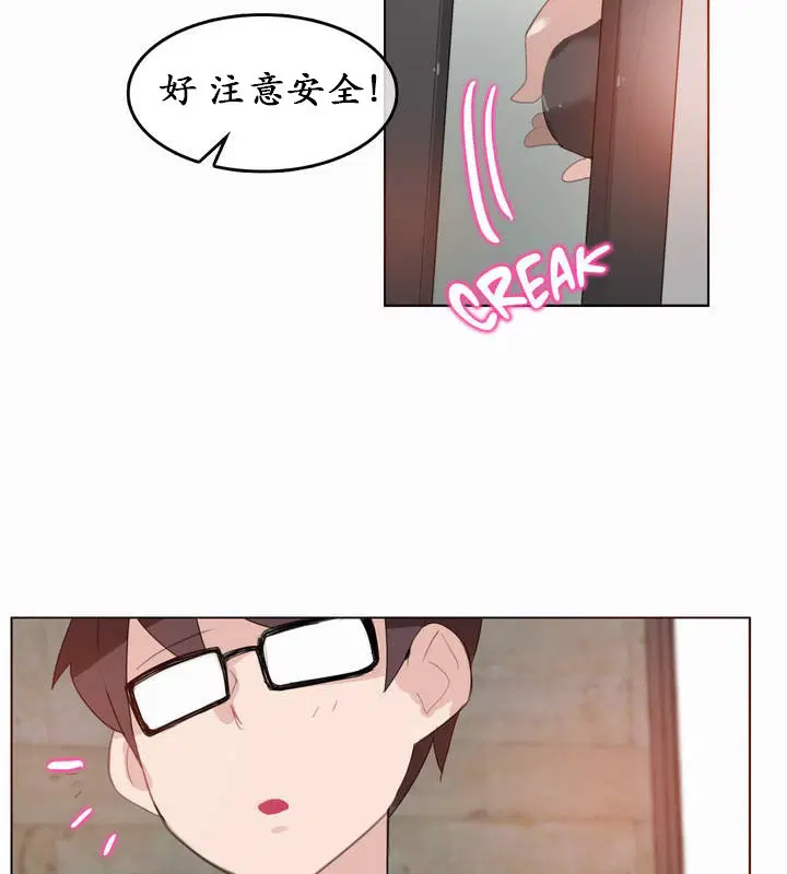 第20話