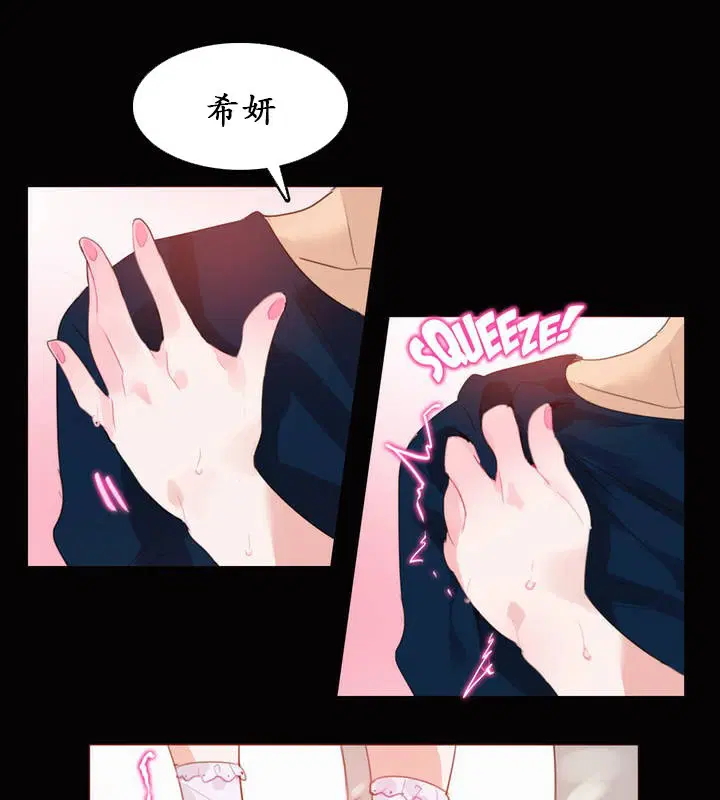 第20話
