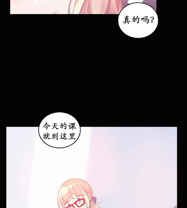 第20話