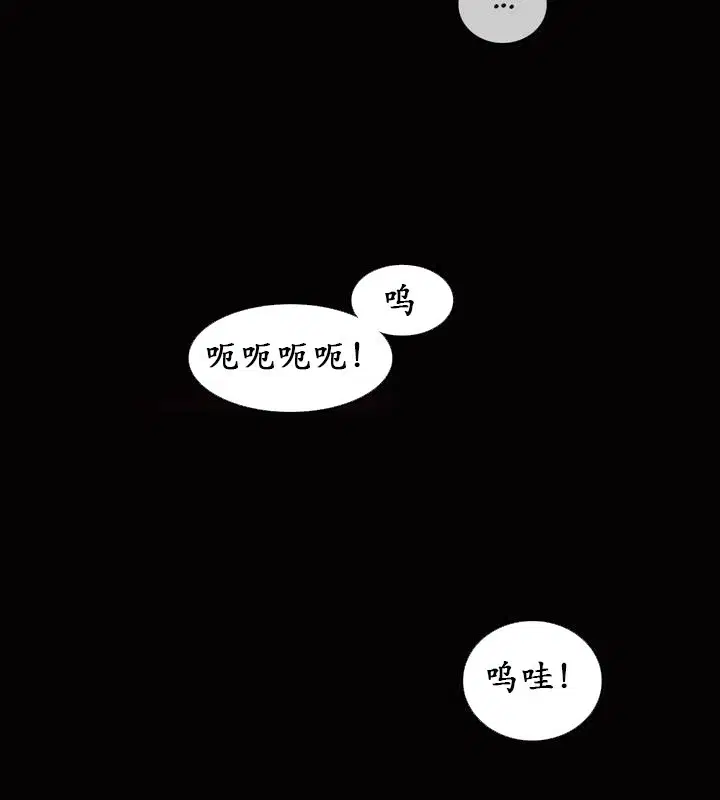 第20話