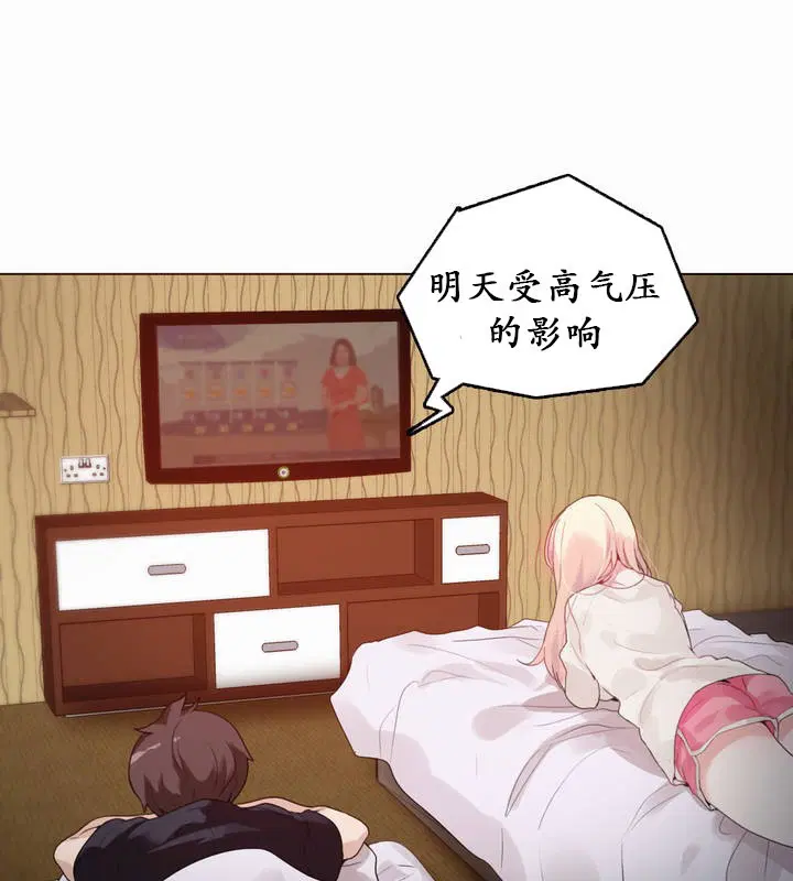 第21話