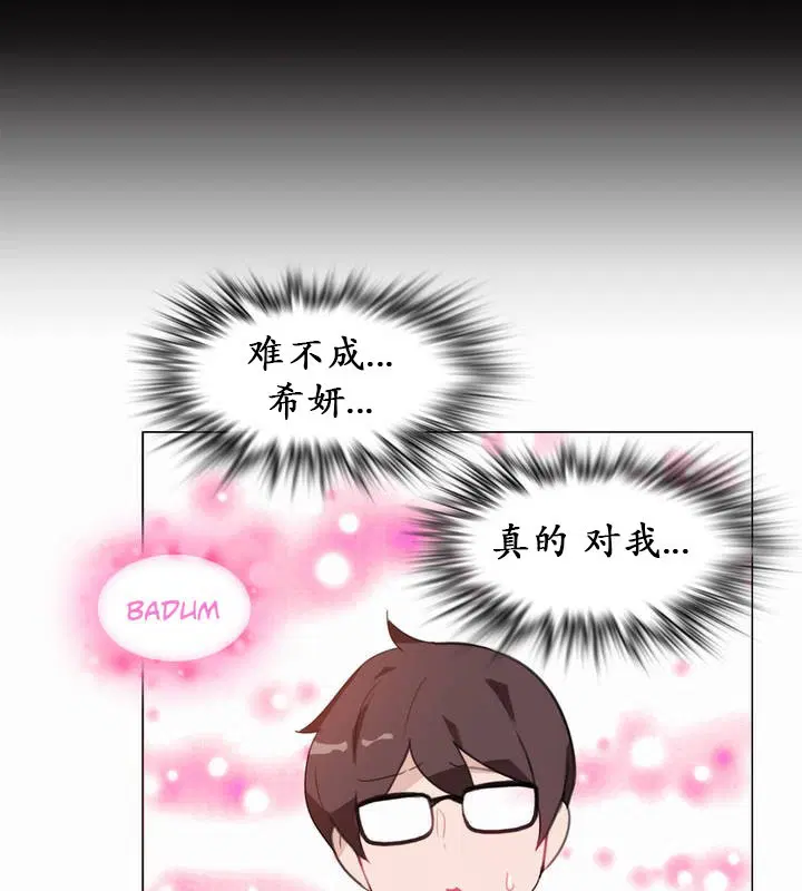 第21話