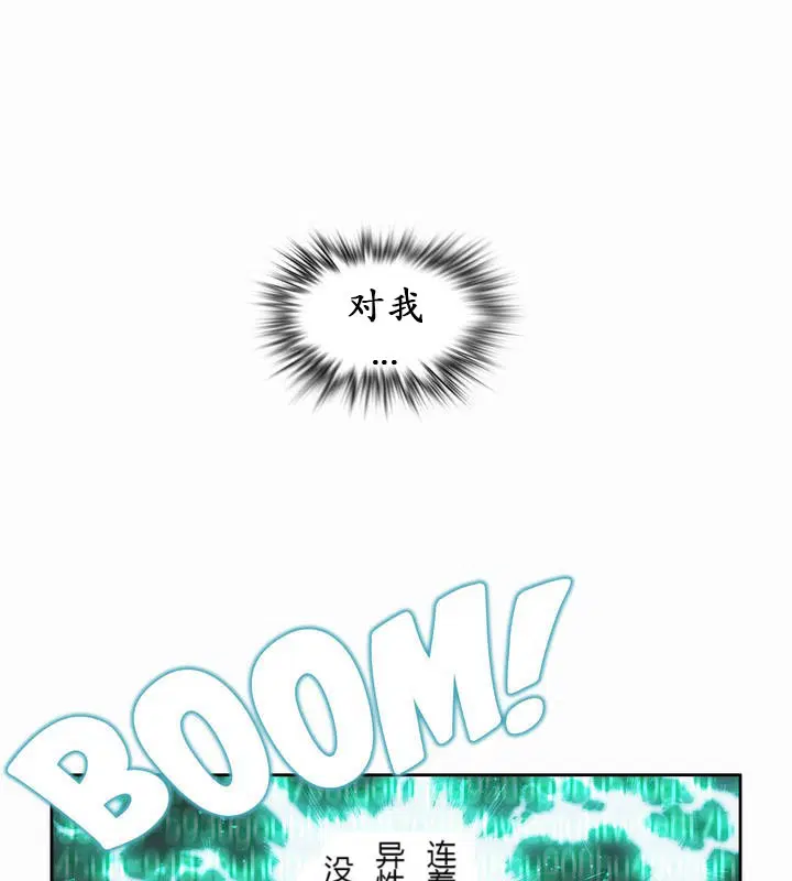第21話