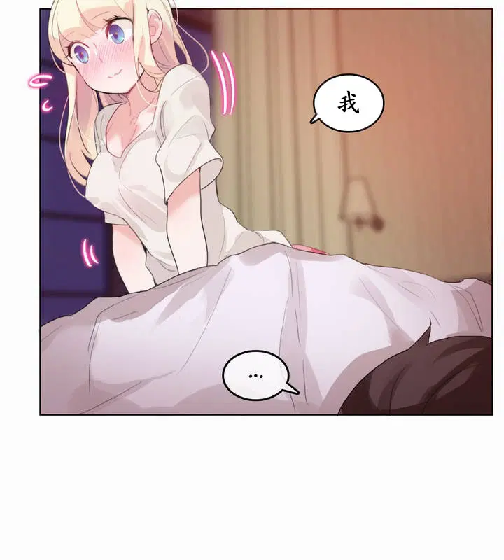 第21話