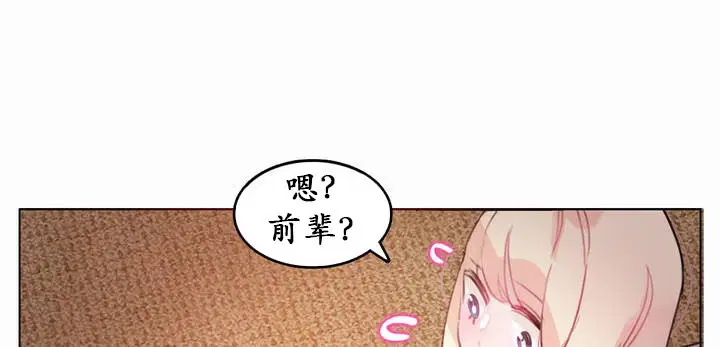 第21話