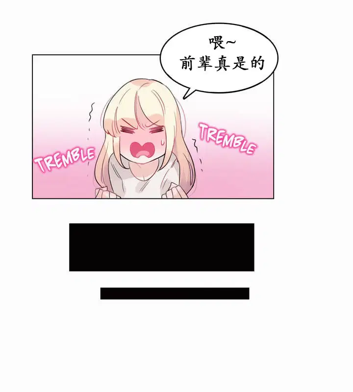 第21話