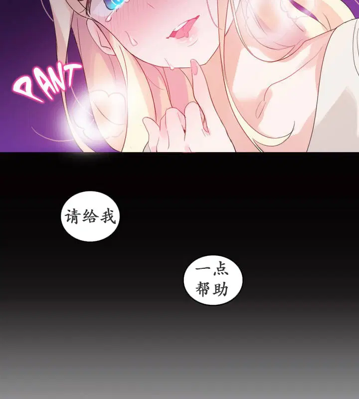 第21話