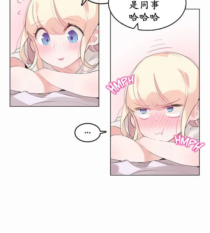 第21話