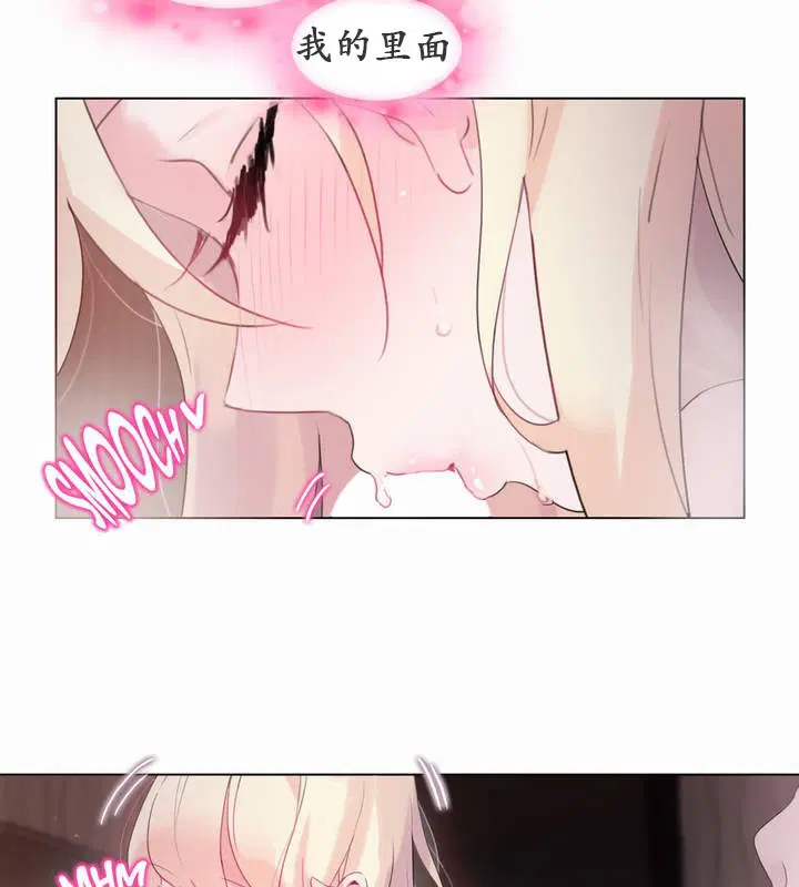 第21話
