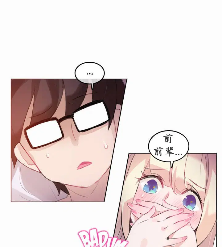第21話