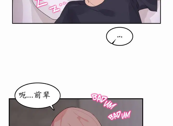 第21話
